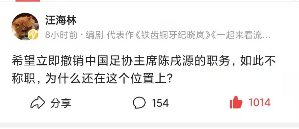 罗马前锋迪巴拉入选了新一期阿根廷国家队，但在最近两场世界杯南美区预选赛中他都没有得到出场机会。